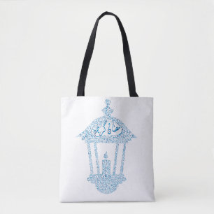 Ramadan kareem tygkasse