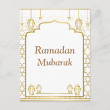 Ramadan Kareem Typography Islamic Crescent Text