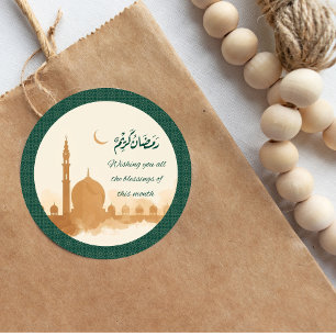 Ramadan Kareem Välgångsdekal Runt Klistermärke
