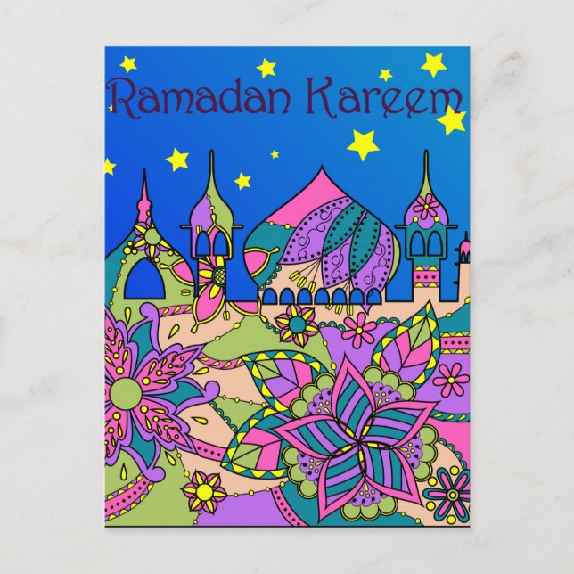 Ramadan Kareem vycard färglös Vykort (Framsida)