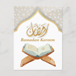 Ramadan Kareem Vykort