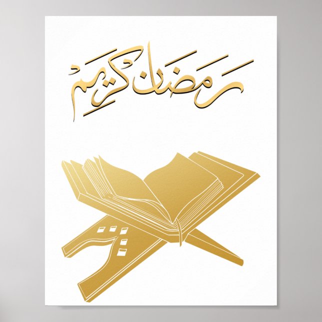 Ramadan Kareem Wall Art Poster (Framsidan)