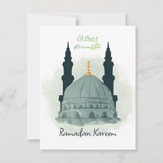 Ramadan Kareem Watercolor Modina Munawara hälsning Julkort (Framsida)