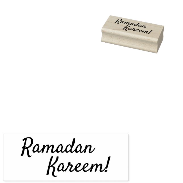 Ramadan Kareem Wooden Rubber Frimärke Stämpel (Stämplad)