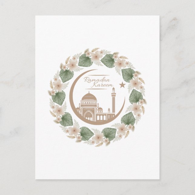 ramadan karem vykort (Framsida)