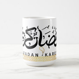 Ramadan karim kaffemugg