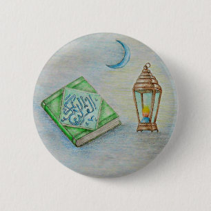 ramadan karim knapp
