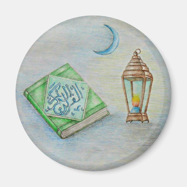 ramadan karim magnet (Framsidan)