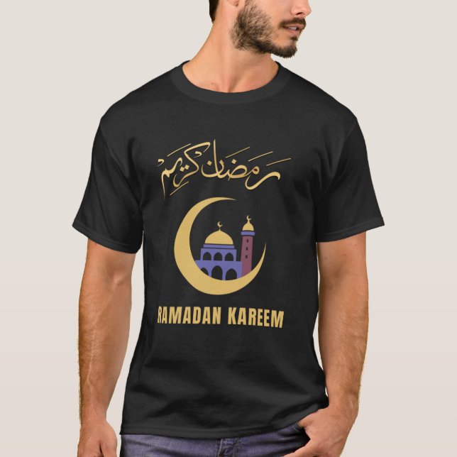 Ramadan Karim Ramadan Mubarak för muslimerna Manar T Shirt (Framsida)