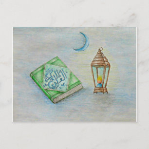 Ramadan karim vykort