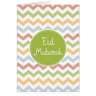 Ramadan kort/Eid Mubarak kort