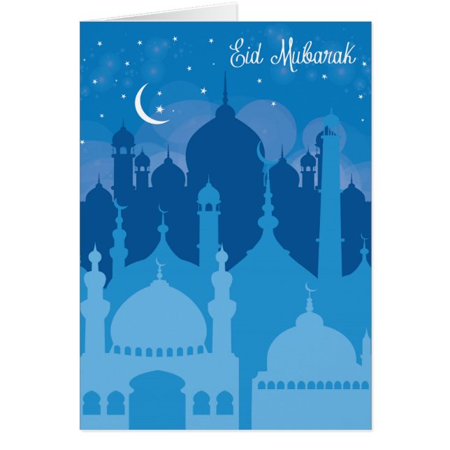 Ramadan kort/Eid Mubarak kort (Framsidan)
