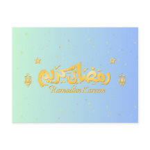 Ramadan-kort " Ramadan Kareem"