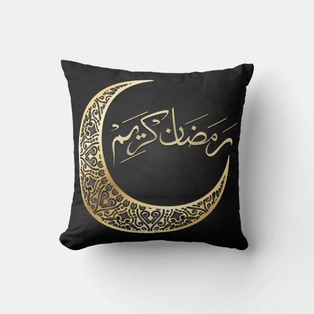 Ramadan Kuddinkast  Kudde (Framsida)