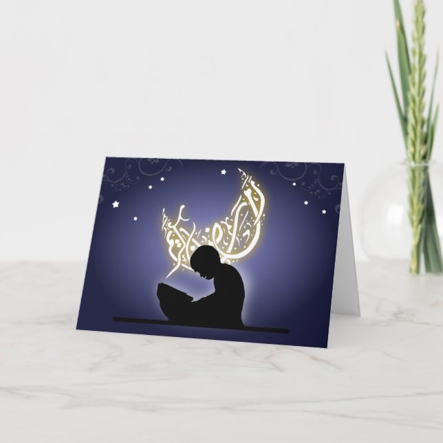 Ramadan läste islamiska Muslim för Quranbarn Kort (Framsida)