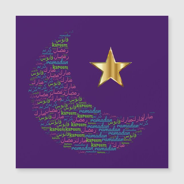 Ramadan måne färgat Magnetiskt kort (Framsida)