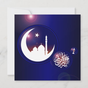 Ramadan Mosque i Crescent Måne med Fanous Blue