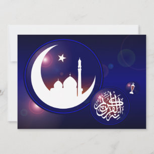 Ramadan Mosque i Crescent Måne med Fanous Blue Inbjudningar