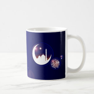 Ramadan Mosque i Crescent Måne med Fanous Blue Kaffemugg