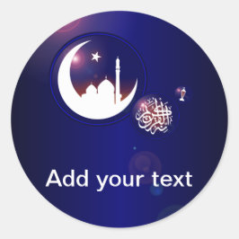Ramadan Mosque i Crescent Måne med Fanous Blue Runt Klistermärke