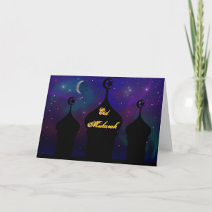 Ramadan Mosque med Magic Night Himlar Kort