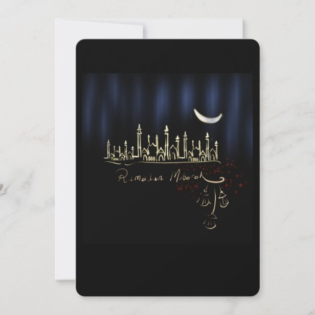 Ramadan Mubarak (Framsida)
