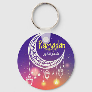 Ramadan Mubarak شهرالخير Nyckelring