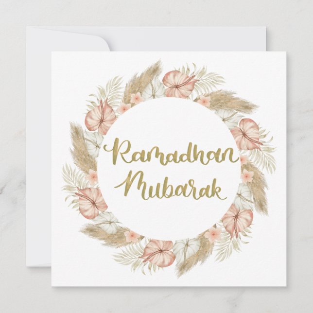 Ramadan Mubarak 3 Inbjudningar (Framsida)