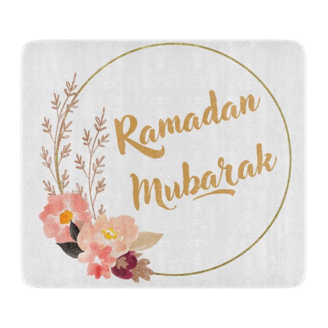 Ramadan Mubarak 5 (Framsidan)
