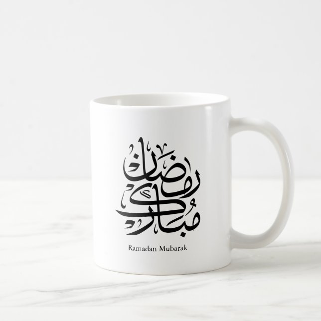 Ramadan Mubarak Arabic Calligraphy Art • Elegant Kaffemugg (Höger)