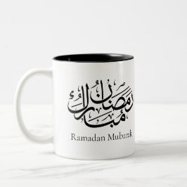 Ramadan Mubarak Arabic Calligraphy Art Thuluth Två-Tonad Mugg