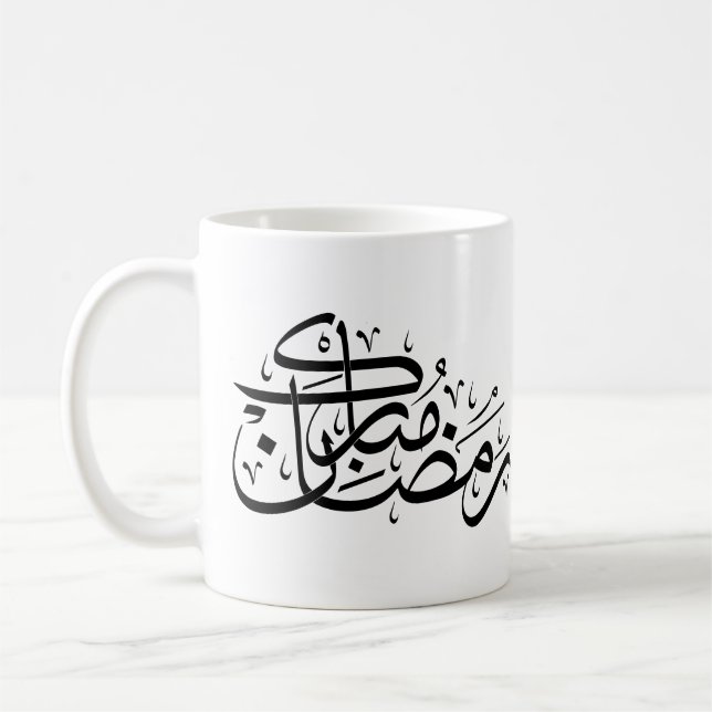 Ramadan Mubarak Arabic Calligraphy Minimal art Kaffemugg (Vänster)