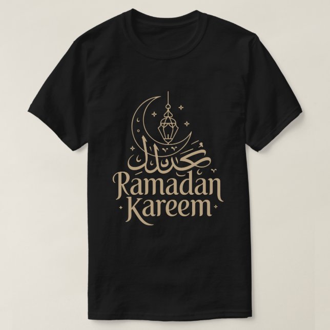 Ramadan Mubarak Arabic Calligraphy Muslim T-Shirt (Design framsida)