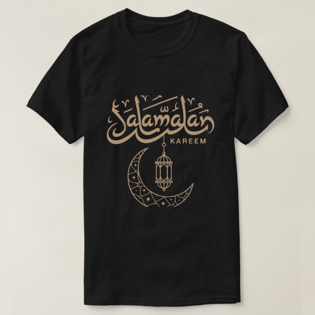 Ramadan Mubarak Arabic Calligraphy Muslim T-Shirt (Design framsida)