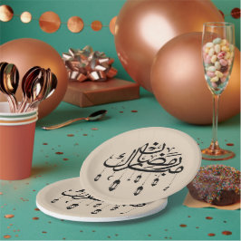 Ramadan Mubarak Arabic Calligraphy with Lanterns