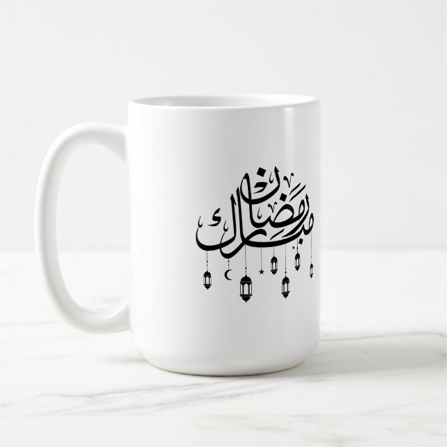 Ramadan Mubarak Arabic Calligraphy with Lanterns  Kaffemugg (Vänster)