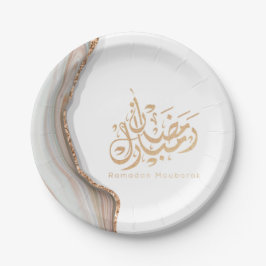Ramadan mubarak arabisk kalligrafi