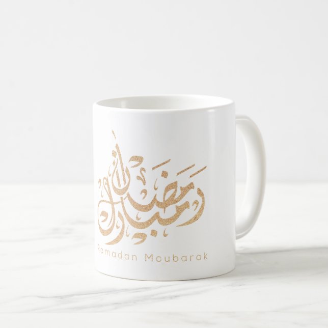 Ramadan mubarak arabisk kalligrafi kaffemugg (Framsida höger)