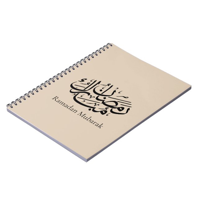 Ramadan Mubarak arabisk kalligrafi konst Thuluth Anteckningsbok (Vänstra Sidan)