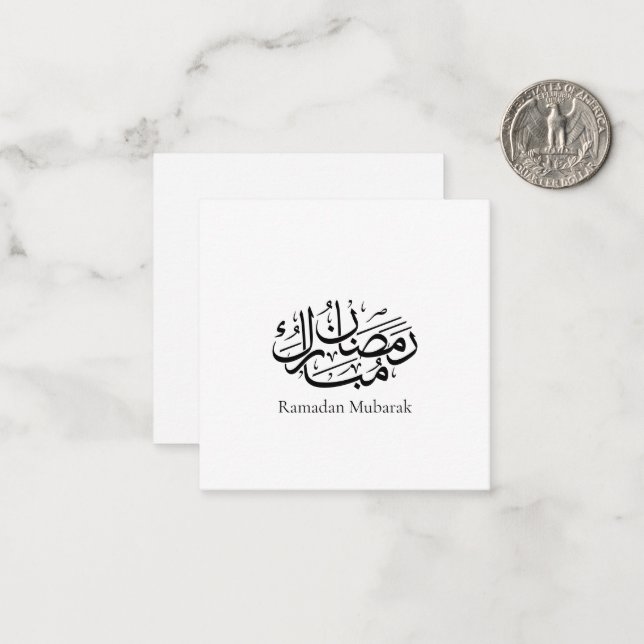 Ramadan Mubarak arabisk kalligrafi konst Thuluth Anteckningskort (Fram/Back In Situ)
