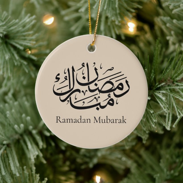 Ramadan Mubarak arabisk kalligrafi konst Thuluth Julgransprydnad Keramik (Träd)