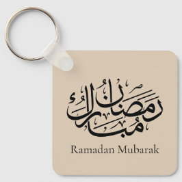 Ramadan Mubarak arabisk kalligrafi konst Thuluth Nyckelring