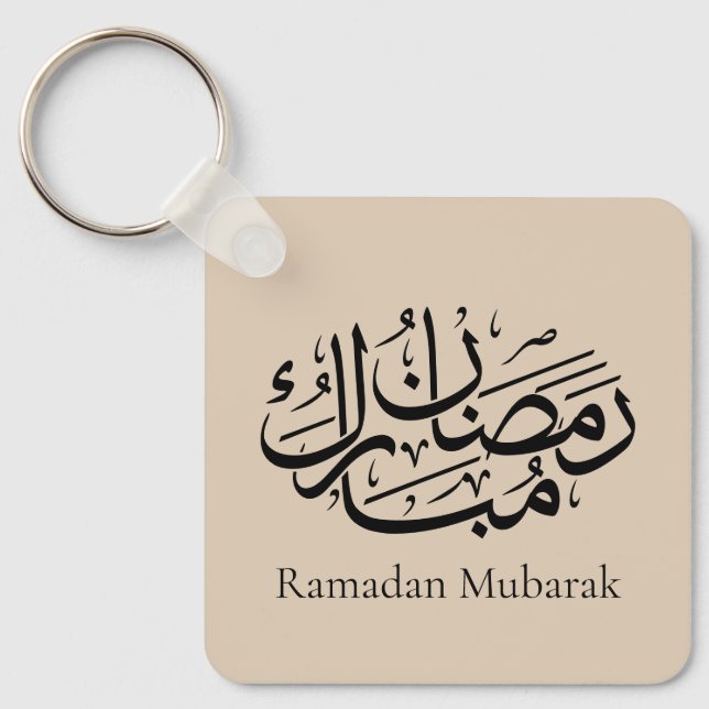 Ramadan Mubarak arabisk kalligrafi konst Thuluth Nyckelring (Framsida)