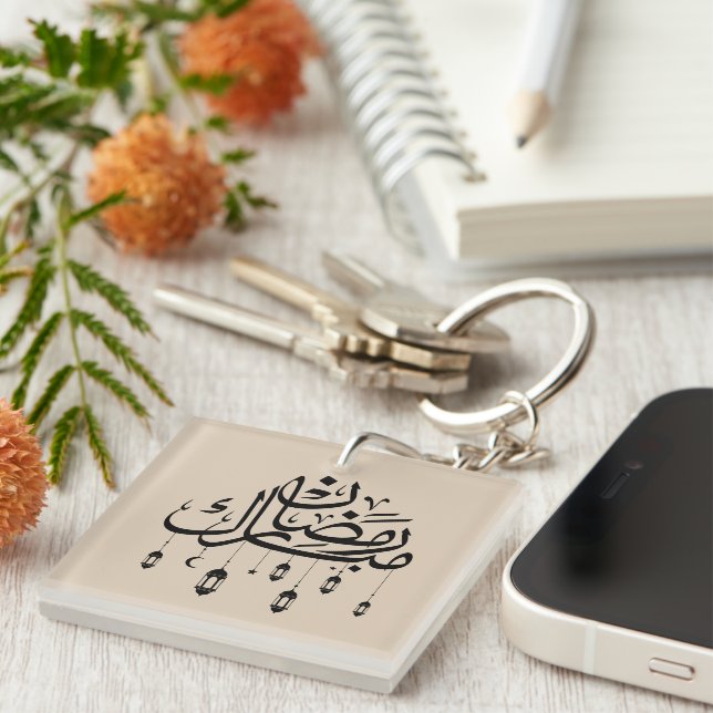 Ramadan Mubarak arabisk kalligrafi med lyktor  (Högra Framsidan)