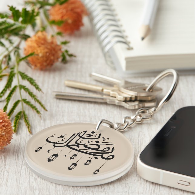 Ramadan Mubarak arabisk kalligrafi med lyktor  (Högra Framsidan)