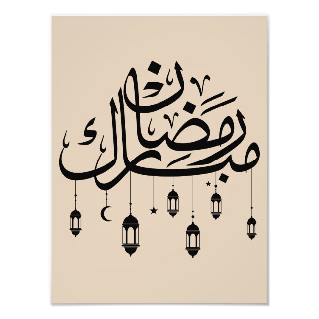 Ramadan Mubarak arabisk kalligrafi med lyktor  Fototryck (Framsidan)