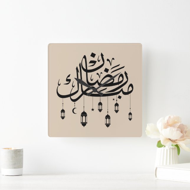Ramadan Mubarak arabisk kalligrafi med lyktor  Fyrkantig Klocka (Hem)