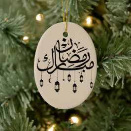 Ramadan Mubarak arabisk kalligrafi med lyktor Julgransprydnad Keramik