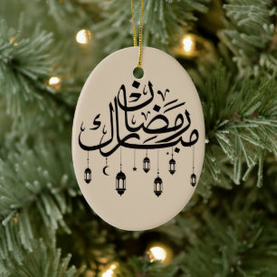 Ramadan Mubarak arabisk kalligrafi med lyktor  Julgransprydnad Keramik