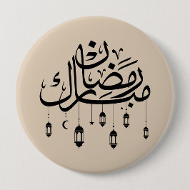 Ramadan Mubarak arabisk kalligrafi med lyktor Knapp